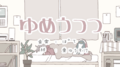 2020年12月26日 (六) 11:42版本的缩略图