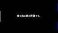 2022年7月3日 (日) 10:10版本的缩略图