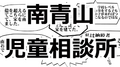 2023年7月9日 (日) 19:57版本的缩略图