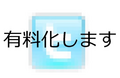 2021年7月21日 (三) 22:09版本的缩略图