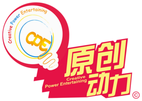 原創動力Logo.png