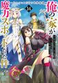 2023年9月12日 (二) 03:02版本的缩略图