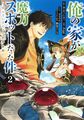 2023年9月12日 (二) 03:02版本的缩略图