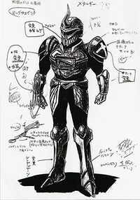 原豪将比格威 设定稿.jpg