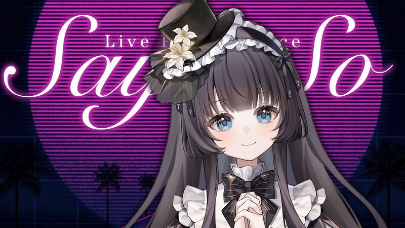 File:可雾-Say So.jpg