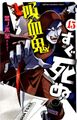 2021年8月20日 (五) 21:31版本的缩略图