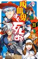 2022年6月6日 (一) 14:07版本的缩略图