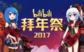 2023年11月1日 (三) 22:45版本的缩略图