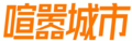 2023年3月13日 (一) 14:29版本的缩略图