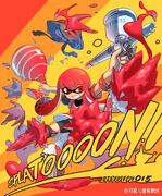 2015年《喷射战士》[3]