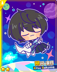 四周年Q栗 花前.png