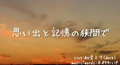 2023年6月30日 (五) 12:57版本的缩略图