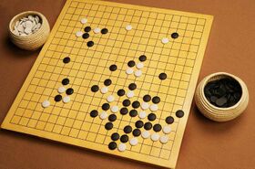 围棋棋盘.jpeg