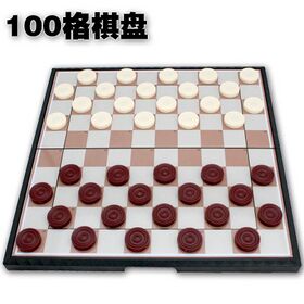 國際跳棋100格棋盤.jpeg