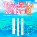 於 2021年7月28日 (三) 11:47 版本的縮圖