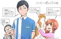 於 2019年5月18日 (六) 23:46 版本的縮圖