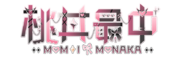 地雷女仆Monaka Logo.png