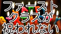 2023年7月18日 (二) 23:59版本的缩略图