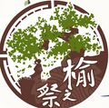 2023年3月20日 (一) 10:59版本的缩略图