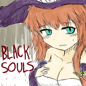 多萝西（blacksouls）.png