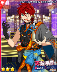 夜游燐 花前.png