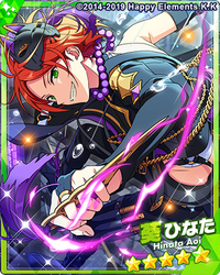 夜雨日向 花后.png