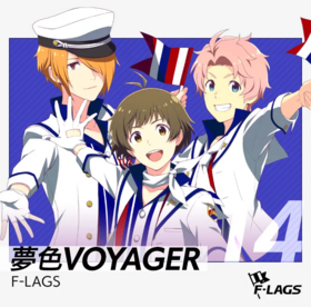 夢色VOYAGER.png