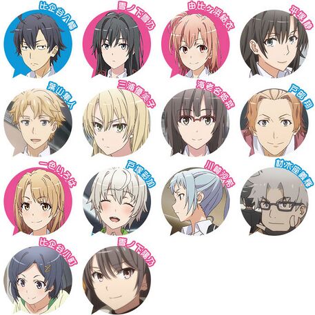 大老师 character.jpg