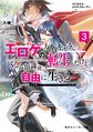 2022年8月22日 (一) 23:07版本的缩略图