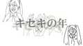 2023年8月14日 (一) 23:46版本的缩略图