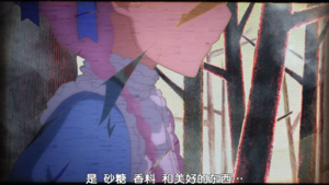 女孩子是由美好的東西組成的 fate.png