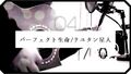 於 2022年7月16日 (六) 14:24 版本的縮圖