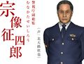 2019年8月8日 (四) 14:33版本的缩略图