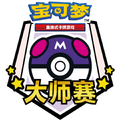 大师赛logo