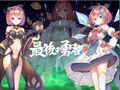 2021年11月8日 (一) 18:26版本的缩略图