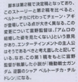 於 2022年3月24日 (四) 19:27 版本的縮圖