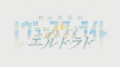 2023年7月27日 (四) 23:43版本的缩略图