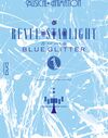 少女歌劇 Revue Starlight -The LIVE 青嵐- BLUE GLITTER BD.jpg
