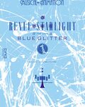 少女歌劇 Revue Starlight -The LIVE 青嵐- BLUE GLITTER BD.jpg