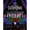 少女歌劇 Revue Starlight 3rd STAR LIVE -Starry Diamond- BD.png