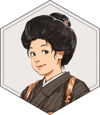 岛田辰子.png