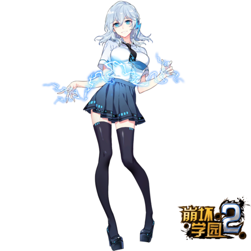 崩壞學園2 刻音.png