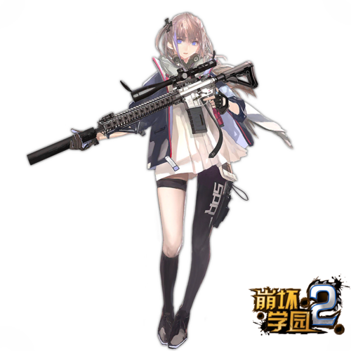 崩坏学园2 ST AR-15.png