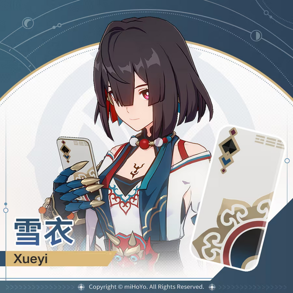 崩坏：星穹铁道 雪衣手机壳.png