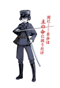 巫劍NO.032 三十二年式軍刀甲.png