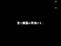 2021年10月6日 (三) 12:09版本的缩略图