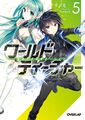 2022年8月22日 (一) 14:00版本的缩略图