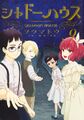 2021年12月12日 (日) 09:17版本的缩略图