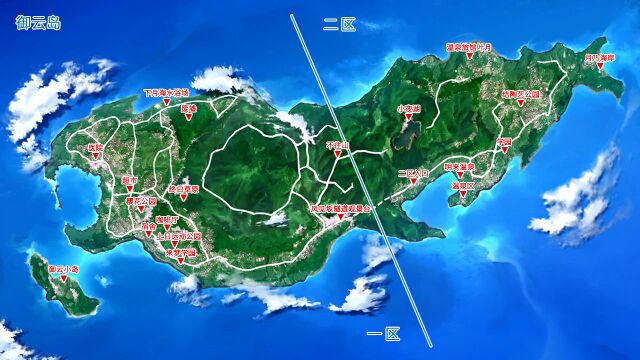 御雲島地圖.jpg