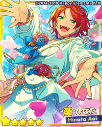 心声日向 花后.png